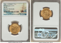 Victoria gold Sovereign 1861 XF45 NGC, KM736.1, S-3852D. Repunched Date. Shipwreck Certification - Douro Treasure. 

HID09801242017

© 2022 Heritage A...