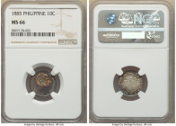 Spanish Colony. Alfonso XII 10 Centimos 1885 MS66 NGC, KM148. Beautiful spectrum tone of magenta, amber, and lemon. 

HID09801242017

© 2022 Heritage ...
