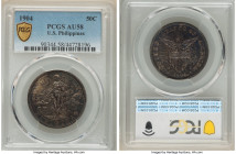 USA Administration 50 Centavos 1904 AU58 PCGS, KM167. 

HID09801242017

© 2022 Heritage Auctions | All Rights Reserved
