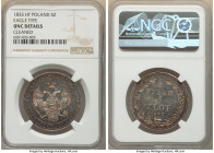 Nicholas I of Russia 5 Zlotych (3/4 Rouble) 1833-HГ UNC Details (Cleaned) NGC, Moneta Wschovensis mint, KM-C133. Eagle type. From the GK Collection 

...