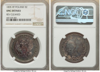 Nicholas I of Russia 5 Zlotych (3/4 Rouble) 1835-HГ UNC Details (Reverse Cleaned) NGC, St. Petersburg mint, KM-C133, Gum-2549. Colorful toning. From t...