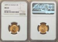 Nicholas II gold 5 Roubles 1899-ФЗ MS63 NGC, St. Petersburg mint, KM-Y62, Fr-180. 

HID09801242017

© 2022 Heritage Auctions | All Rights Reserved