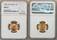 Nicholas II gold 5 Roubles 1902-AP MS67 NGC, St. Petersburg mint, KM-Y62, Fr-180. 

HID09801242017

© 2022 Heritage Auctions | All Rights Reserved