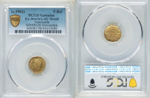 Republic gold "Sorocaima" Medallic 5 Bolivares ND (1962) AU Details (Ex. Jewelry) PCGS, KMX-MB126. 

HID09801242017

© 2022 Heritage Auctions | All Ri...