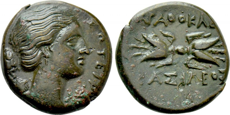 SICILY. Syracuse. Agathokles (317-289 BC). Ae Trias. 

Obv: ΣΩΤΕΙΡΑ. 
Draped ...