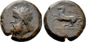 SICILY. Syracuse. Timoleon and the Third Democracy (344-317 BC). Ae Dilitron.
