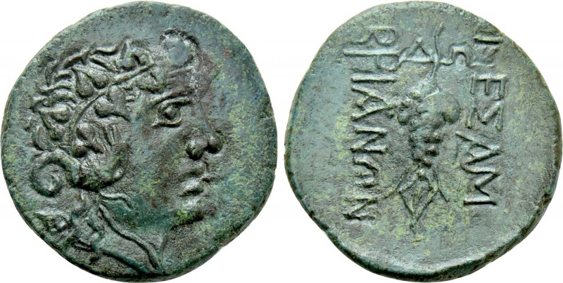 THRACE. Mesambria (Circa 100-25 BC). Ae. 

Obv: Head of Dionysos right, wearin...
