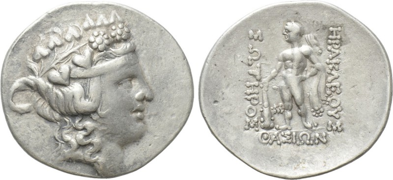 THRACE. Thasos. Tetradrachm (After 146 BC). 

Obv: Wreathed head of Dionysos r...