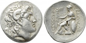 KINGS OF THRACE (Macedonian). Lysimachos (305-281 BC). Tetradrachm. Uncertain mint.