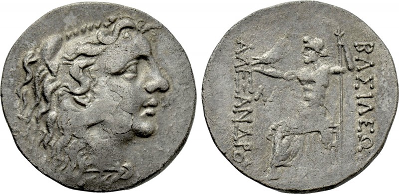 KINGS OF MACEDON. Alexander III 'the Great' (336-323 BC). Tetradrachm. Odessos. ...