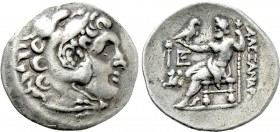 KINGS OF MACEDON. Alexander III 'the Great' (336-323 BC). Tetradrachm. Lampsakos.