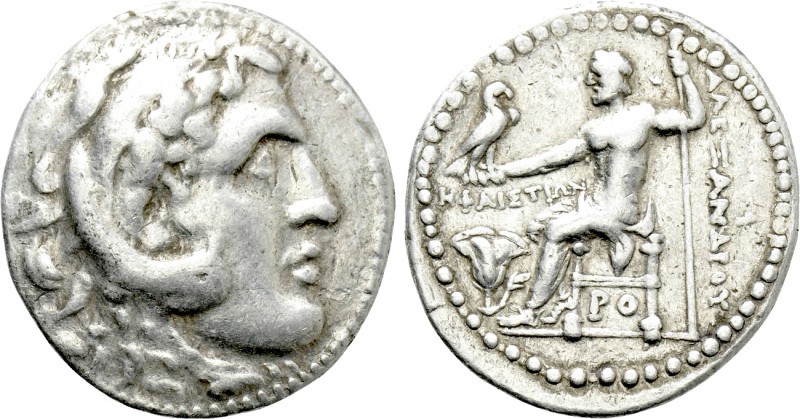 KINGS OF MACEDON. Alexander III 'the Great' (336-323 BC). Tetradrachm. Rhodes. H...