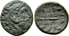 KINGS OF MACEDON. Philip V (221-179 BC). Ae. Pella.