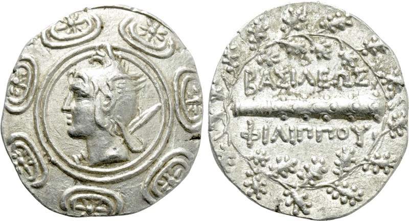 KINGS OF MACEDON. Philip V (221-179 BC). Tetradrachm. Uncertain mint, possibly P...