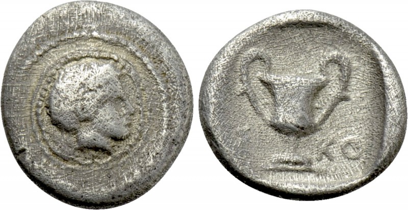 THESSALY. Skotoussa. Trihemiobol (Circa 420-400 BC). 

Obv: Round shield with ...