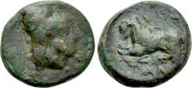 ASIA MINOR. Uncertain. Ae (4th-3rd centuries BC).