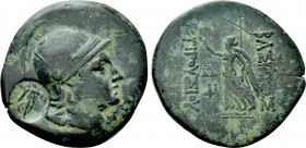 KINGS OF BITHYNIA. Prousias II Kynegos (182-149 BC). Ae. Nikomedeia.