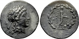 AEOLIS. Myrina. Drachm (Circa 155-145 BC).