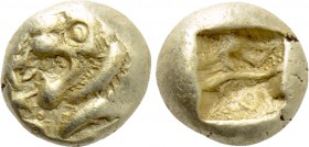 KINGS OF LYDIA. Alyattes (Circa 620/10-564/53 BC). EL Hemihekte. Sardes.