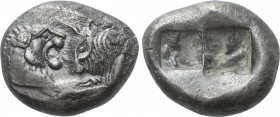 KINGS OF LYDIA. Time of Cyrus to Darios I. Siglos (Circa 550/39-520 BC). Sardes.
