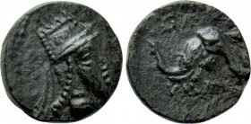 KINGS OF ARMENIA. Tigranes V (Circa 6-12). Ae Hemichalkon. Artagigarta.