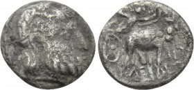 SELEUKID KINGDOM. Seleukos I Nikator (312-281 BC). Obol. Seleukeia on the Tigris or Susa.