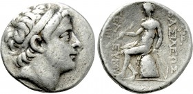 SELEUKID KINGDOM. Seleukos III Soter (Keraunos) (225/4-222 BC). Tetradrachm. Antioch on the Orontes.