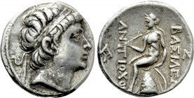 SELEUKID KINGDOM. Antiochos III 'the Great' (222-187 BC). Tetradrachm. Laodikeia(?).