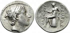 SELEUKID KINGDOM. Antiochos III 'the Great' (222-187 BC). Tetradrachm. Tarsos.