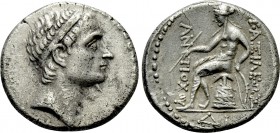 SELEUKID KINGDOM. Antiochos III 'the Great' (222-187 BC). Tetradrachm. Uncertain mint in northern Mesopotamia or eastern Syria.