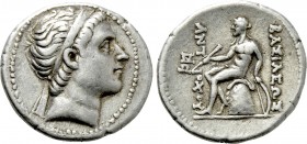 SELEUKID KINGDOM. Antiochos III 'the Great' (222-187 BC). Tetradrachm. Uncertain mint, possibly Mesopotamia.