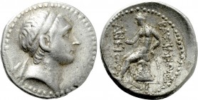 SELEUKID KINGDOM. Antiochos III 'the Great' (222-187 BC). Tetradrachm. Uncertain mint, probably Damaskos.
