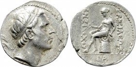 SELEUKID KINGDOM. Antiochos III 'the Great' (222-187 BC). Tetradrachm. Possible contemporary imitation.