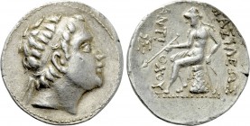 SELEUKID KINGDOM. Antiochos III 'the Great' (222-187 BC). Tetradrachm. Possible contemporary imitation of uncertain mint.