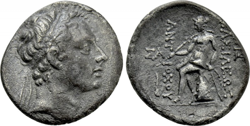 SELEUKID KINGDOM. Antiochos III 'the Great' (222-187 BC). Drachm. Tarsos. 

Ob...