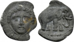 SELEUKID KINGDOM. Antiochos III 'the Great' (222-187 BC). Obol. Uncertain mint.