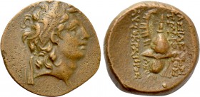 SELEUKID KINGDOM. Tryphon (Circa 142-138 BC). Ae. Uncertain mint.