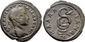 MOESIA INFERIOR. Callatis. Gordian III (238-244). Ae Tetrassarion.