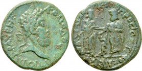 MOESIA INFERIOR. Nicopolis ad Istrum. Commodus (177-192). Ae. Caecilius Servilianus (Legatus Augusti pro praetore provinciae Thraciae).
