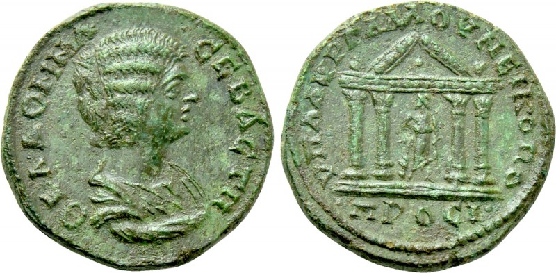 MOESIA INFERIOR. Nicopolis ad Istrum. Julia Domna (Augusta, 193-217). Ae. Aureli...