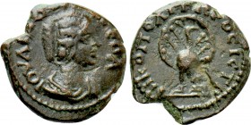 MOESIA INFERIOR. Nicopolis ad Istrum. Julia Domna (Augusta, 193-217). Ae.