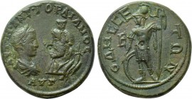 MOESIA INFERIOR. Odessos. Gordian III, with Serapis (238-244). Ae.
