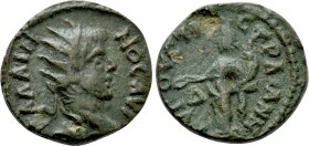 THRACE. Augusta Trajana. Gallienus (253-268). Ae Tetrassarion.