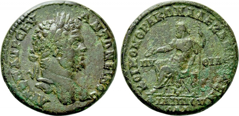 THRACE. Philippopolis. Caracalla (198-217). Ae. 

Obv: AVT K M AVP CEV ANTΩNEI...