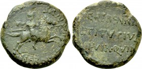 MACEDON. Uncertain. Psuedo-autonomous. Time of Augustus (27 BC-14 AD). Ae. Pella or Dium; C. Herennius and L. Titucius, duoviri quinquennalis.