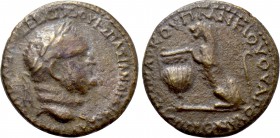 BITHYNIA. Nicaea. Vespasian (69-79). Ae. M. Plancius Varus, proconsul.