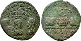 BITHYNIA. Nicaea. Valerian I, Gallienus and Valerian II (253-260). Ae.