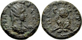 PAPHLAGONIA. Gangra-Germanicopolis. Julia Domna (Augusta, 193-217). Ae.