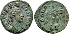TROAS. Alexandria. Pseudo-autonomous. Time of Trebonianus Gallus to Valerian I (251-260). Ae As.