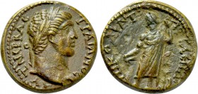 MYSIA. Attaus. Trajan (98-117). Ae. C. Antius A. Iulius A.f. Quadratus, proconsul.